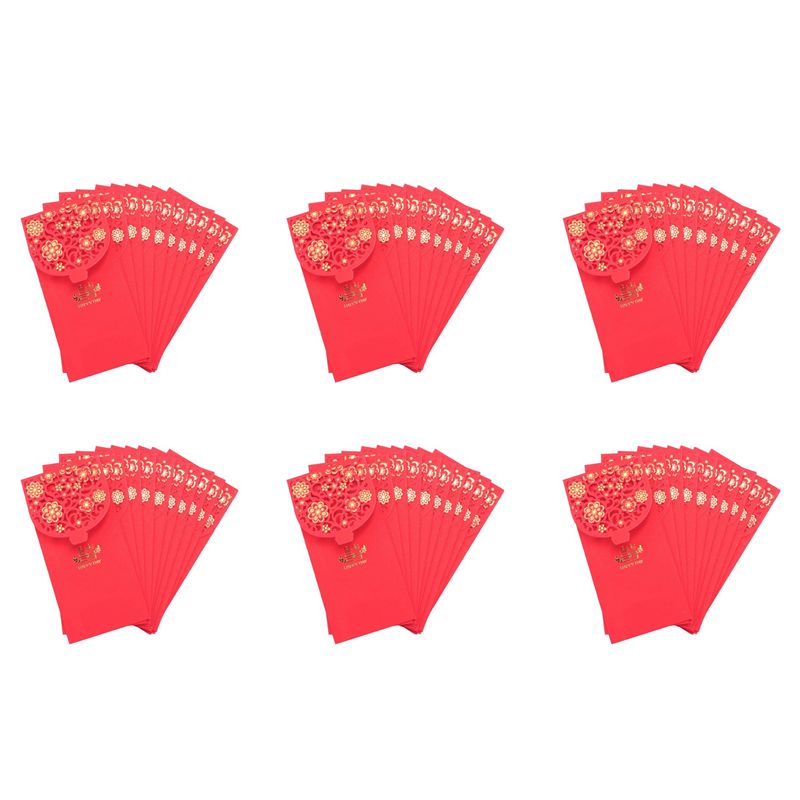 Wedding Envelopes - ABZC-60PCS مظاريف حمراء صينية، مظاريف نقود