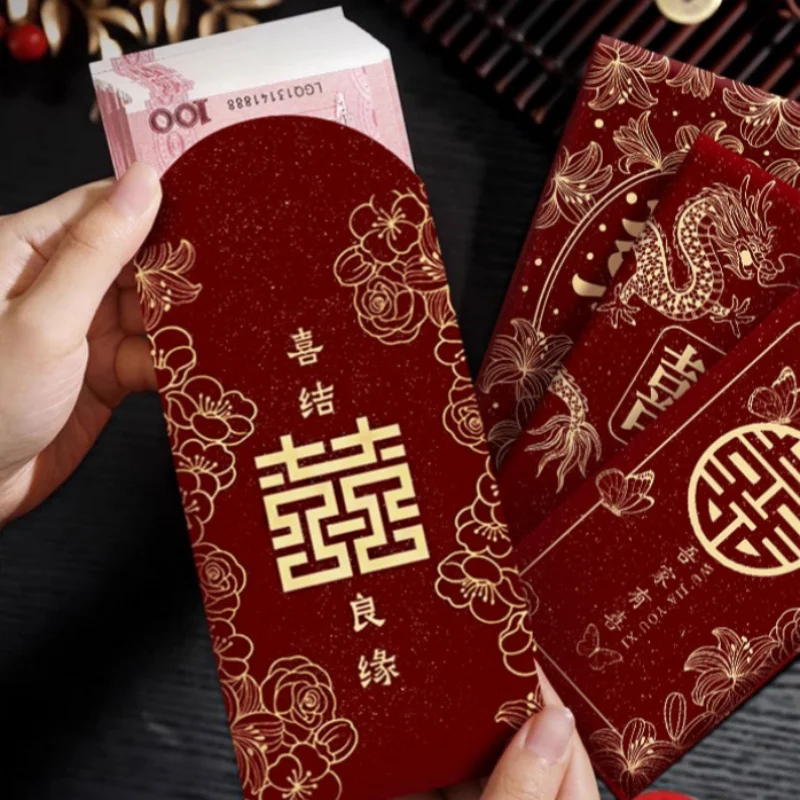 6 قطع من المظاريف الحمراء الجد - مراجعة Wedding Envelopes وسعره
