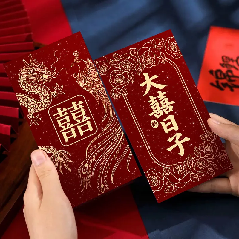 6 قطع من المظاريف الحمراء الجد - مراجعة Wedding Envelopes وسعره